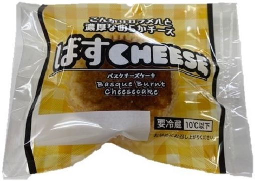 ローソンストア100「ばすCHEESE」