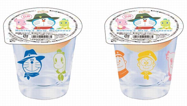 center,center,contain 「ドラえもん グラスゼリー(全2種)」