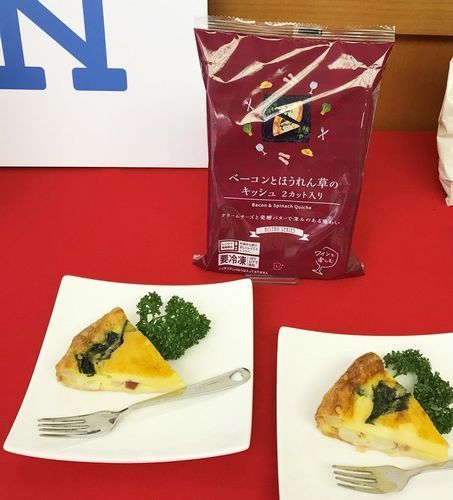 ローソン「ビストロ ベーコンとほうれん草のキッシュ」