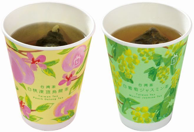ローソン「MACHI cafe 台湾茶 白桃凍頂烏龍茶(無果汁) 」と「MACHI cafe 台湾茶 白葡萄ジャスミン茶(無果汁)」