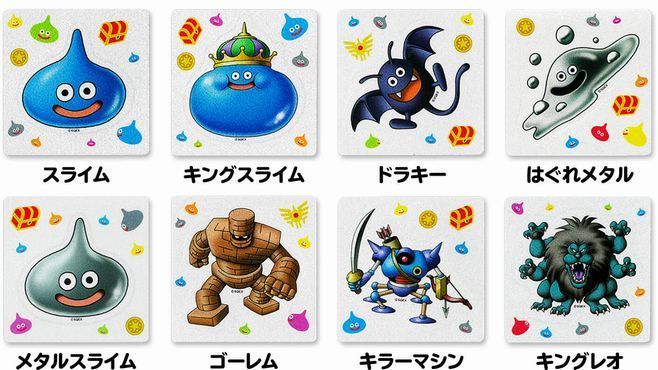 ローソン「ドラゴンクエストリフレクターシール」デザイン