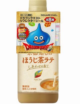 ローソン「ドラゴンクエストリフレクターシール」プレゼント対象商品「TEAsTEA ほうじ茶ラテ 500ml」(伊藤園)