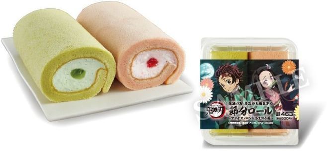 ローソン「鬼滅の刃 炭治郎と禰豆子の節分ロール(アンデスメロン&あまおう苺)」