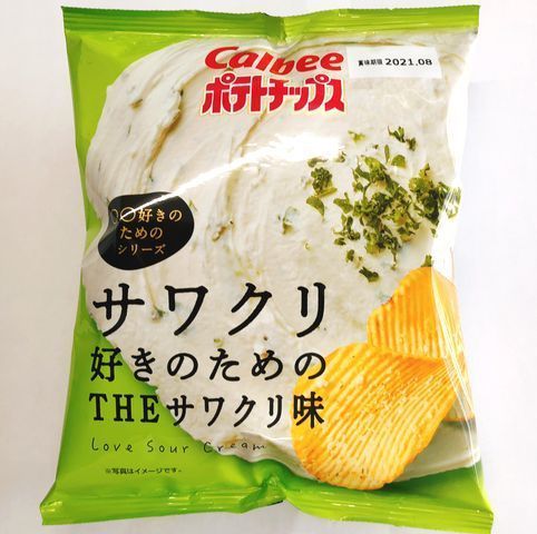 ローソン「カルビー ポテトチップス サワクリ好きのための THEサワクリ」