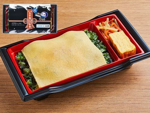 ローソン「浦ちゃんのびっくり玉手箱弁当」