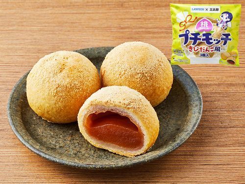 ローソン「桃ちゃんのプチモッチ きびだんご風 3個入」