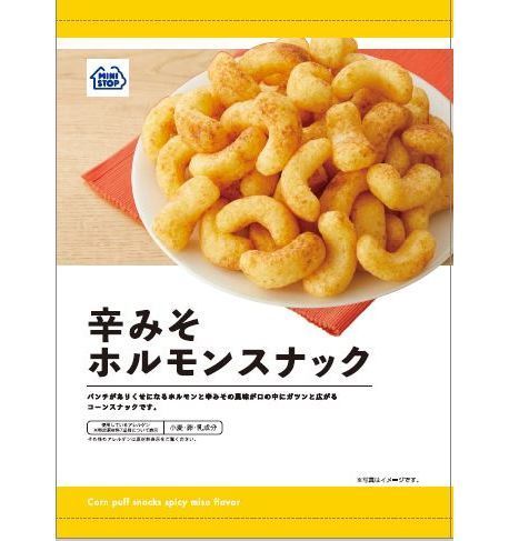 ミニストップ「辛みそホルモンスナック」