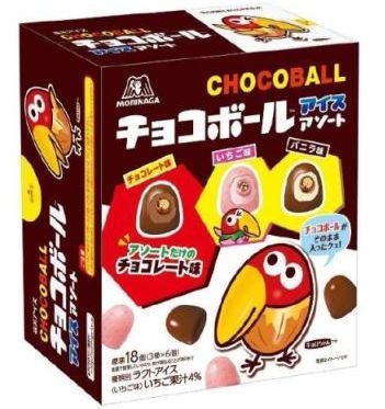 ファミリーマート「チョコボールアイスアソート」