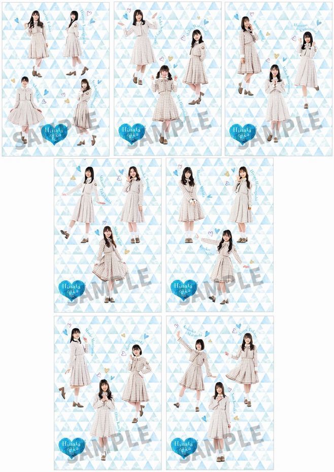 ローソン「日向坂46」アプリスタンプラリーでグッズ等プレゼント、缶