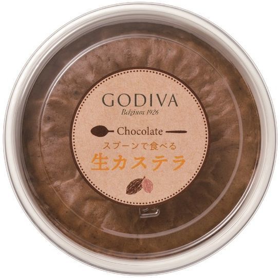 ゴディバ「スプーンで食べる生カステラ チョコレート」