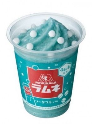 ファミリーマート×森永製菓「森永ラムネソーダフラッペ」