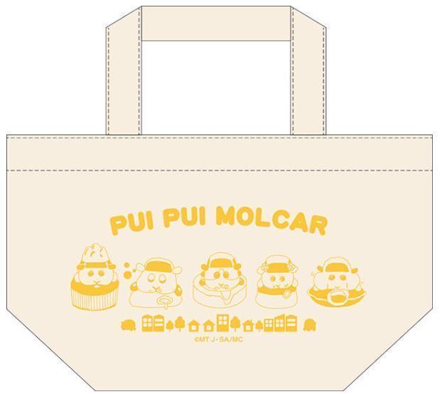 ローソン×PUIPUIモルカー 先着プレゼントのミニトートバッグ