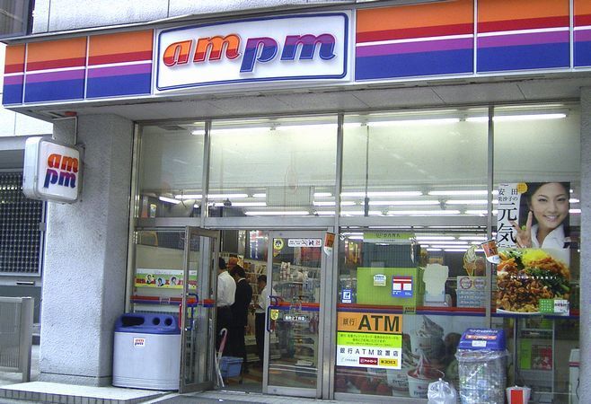 「am/pm」店舗写真(現在は閉店)