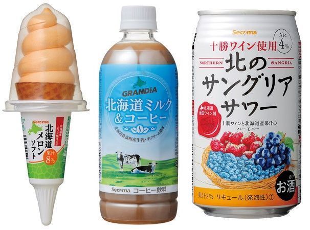 NewDays×セイコーマート「北海道メロンソフト」「北海道ミルク＆コーヒー 500ml」「北のサングリアサワー 350ml」