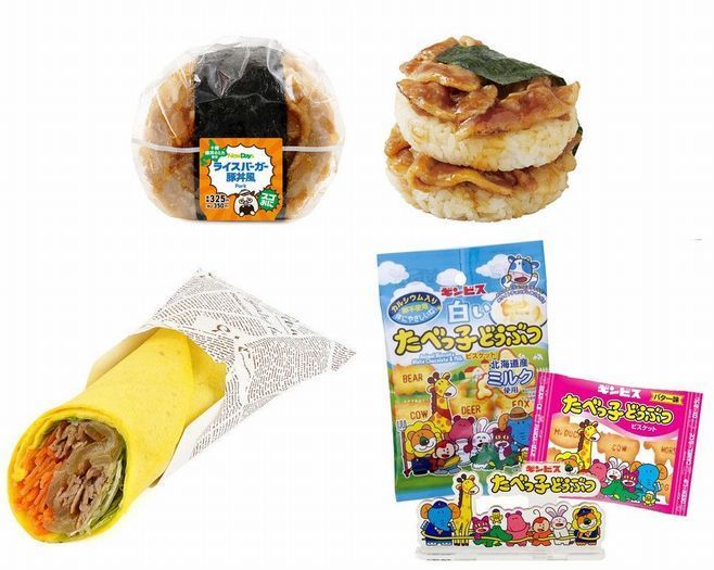 NewDays「スゴおに ライスバーガー豚丼風」「北海道名物ジンギスカントルティーヤ」「たべっ子どうぶつアクリルスタンドセット」