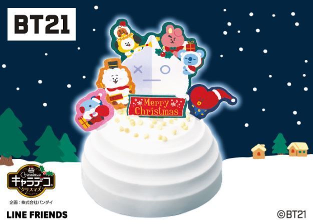 ファミリーマート「キャラデコクリスマスBT21」