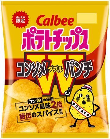 味の再現元である「ポテトチップス コンソメWパンチ」