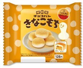 ファミリーマート限定「チロルチョコパン(きなこもち)」