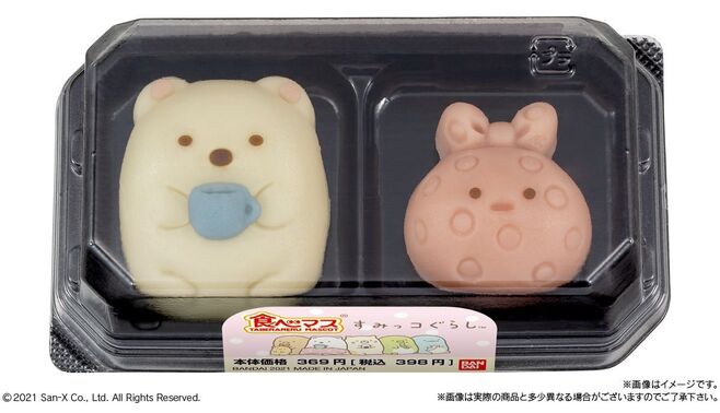 ファミマ限定「食べマスすみっコぐらし～なかよしすみっコセット～ しろくま&ふろしき」パッケージ/バンダイ