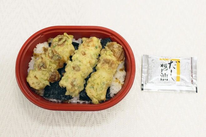 ローソンストア100「のり磯辺揚弁当」別添「だし醤油」付き