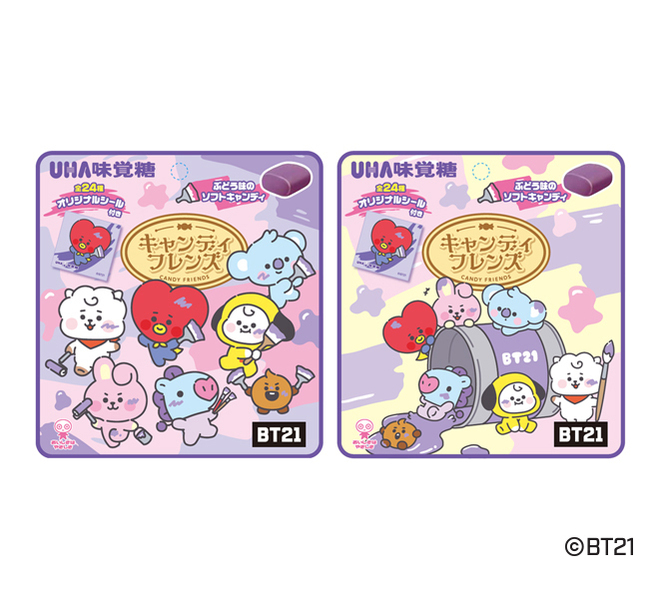 ファミリーマート「キャンディフレンズBT21」