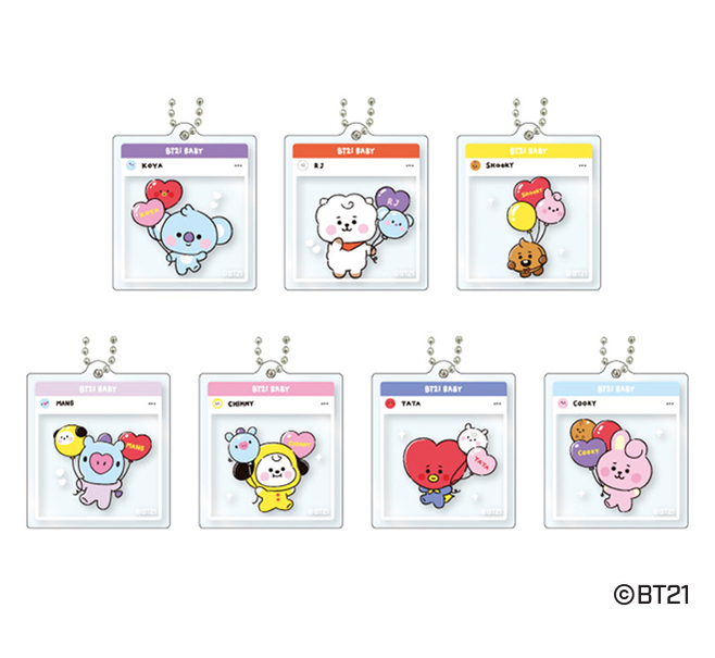 ファミリーマート「BT21オリジナルアクリルキーホルダー」