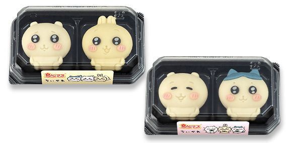 ファミマ限定「食べマス ちいかわ」パッケージ