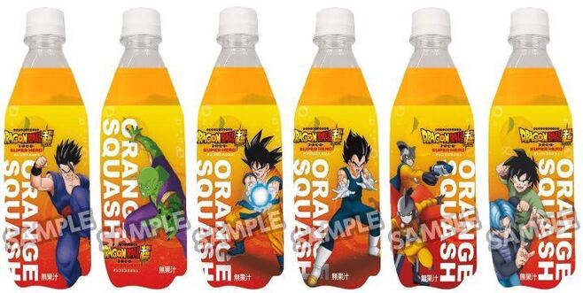 ローソン「ドラゴンボール超スーパーヒーロー オレンジスカッシュ」