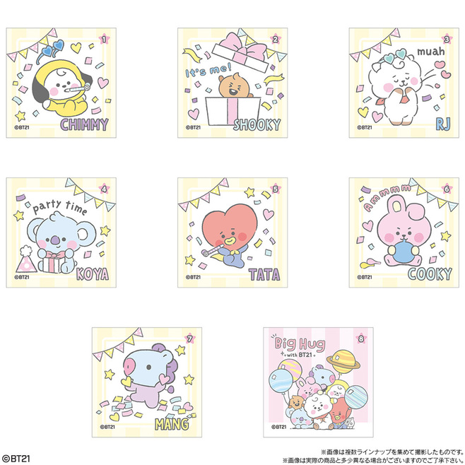 ファミリーマート限定「BT21チョコドーナツ(カラフルチョコ)」付属シール全8種類