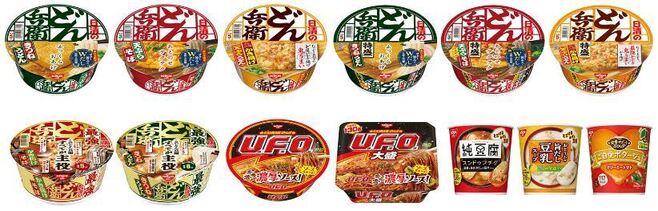 ローソン「ドラゴンボール超スーパーヒーロー」ミニポスター対象商品