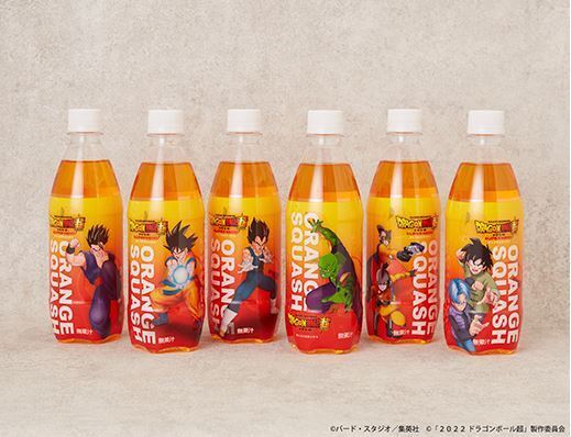 ローソン「ドラゴンボール超スーパーヒーロー オレンジスカッシュ」