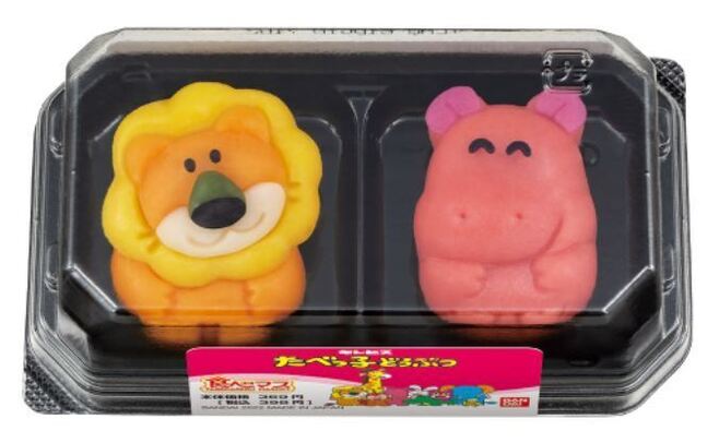 ファミリーマート限定「食べマス たべっ子どうぶつ らいおんくん・かばさん」