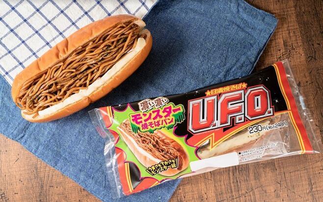 ファミリーマート「U.F.O.濃い濃いモンスター焼そばパン」