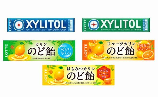 ローソン「チェンソーマン」単行本風ノート対象商品例