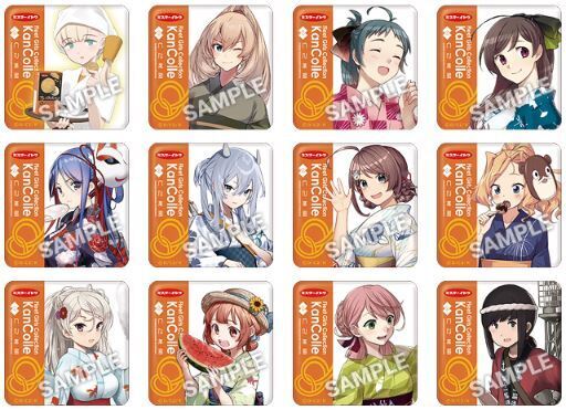 ローソン「『艦これ』プレッツェルサンド アーモンドキャラメル『神鷹mode』」艦娘缶バッジ全12種類