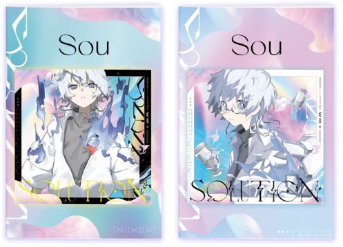 ローソン「Sou」オリジナルポケット手帳(1/4)