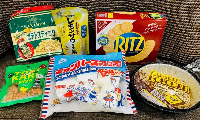 ローソン「夏だ!おでかけフェア!!」商品