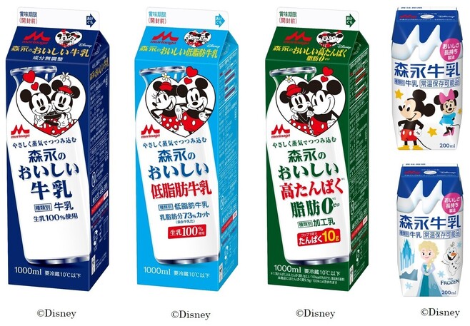 ディズニーパッケージ「森永のおいしい牛乳」シリーズと「森永牛乳200ml」(森永乳業)