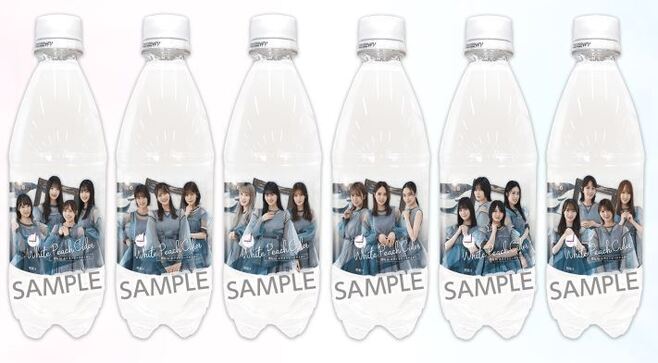 ローソン「櫻坂46 White Peach Cider(ホワイトピーチサイダー)」