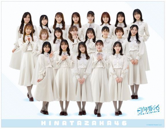 ローソン「日向坂46くじ」光るアートボード