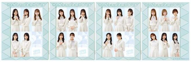 ローソン「日向坂46くじ」ラスト賞の「ラバーフォトフレーム(メンバーのビジュアルカード入り)」