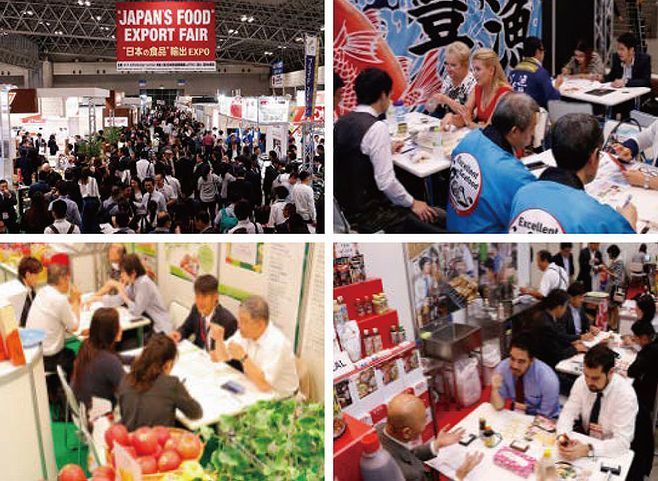 2018年 第2回“日本の食品”輸出EXPO会場