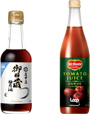 「キッコーマン Loop御用蔵醤油 250ml」「デルモンテ Loop国産トマトジュース食塩無添加 500g」