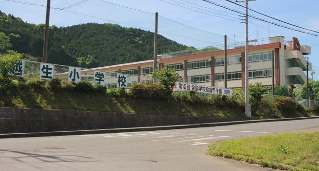 越生町立越生小学校