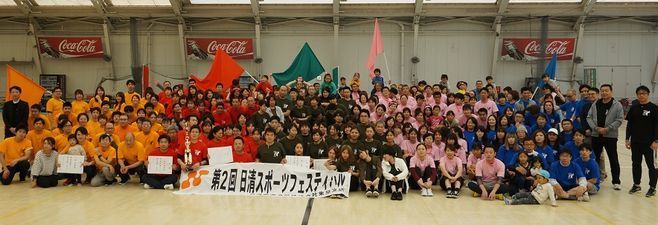 「第2回NSF ～日清スポーツフェスティバル～」参加者ら
