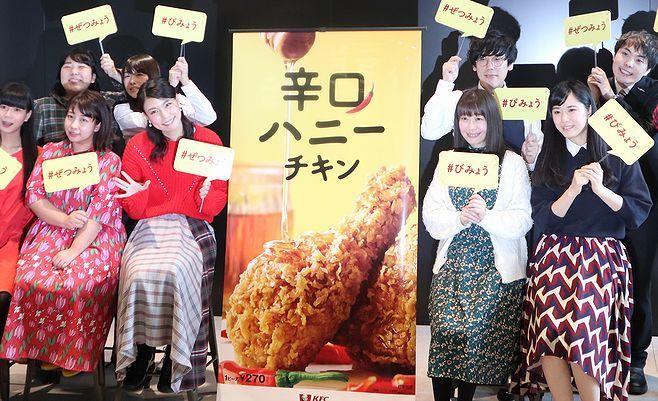 発表会には10人の松竹芸人が“びみょうな芸人”として登場