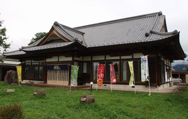 「さつき 徳次郎本店」外観