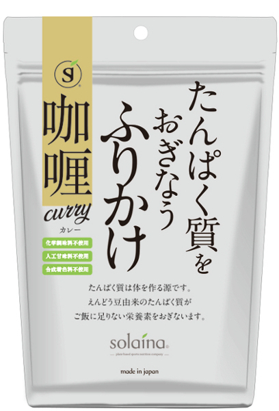 ソライナ「たんぱく質をおぎなうふりかけ」