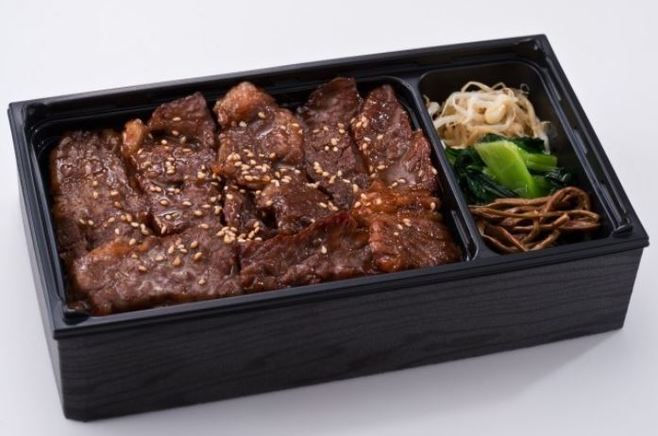 牛角「黒毛和牛カルビ弁当」