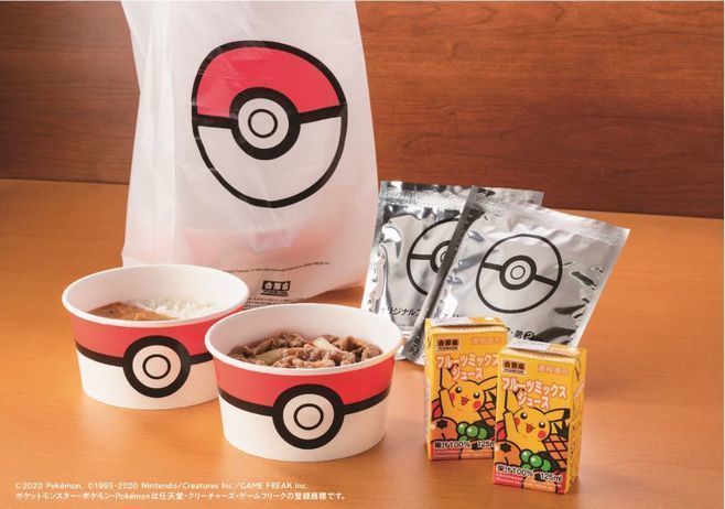 吉野家 ポケモンどんぶり ジュラルドン - 食器